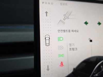 2026 Tesla MODEL Y thumbnail 12
