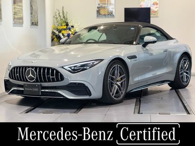 2024 Mercedes-BENZ SL AMG photo 1