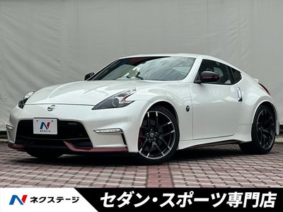 2014 Nissan FAIRLADY Z 照片 1