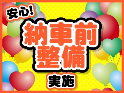 TOYOTA LAND CRUISER PRADO - 3