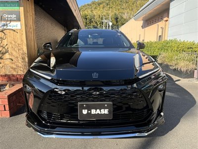 TOYOTA CROWN ESTATE - 2