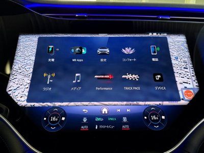 2024 Mercedes-BENZ EQS AMG — миниатюра 30