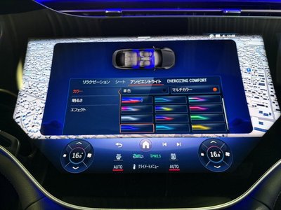 2024 Mercedes-BENZ EQS AMG — миниатюра 31