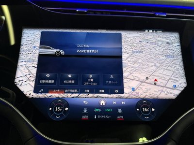 2024 Mercedes-BENZ EQS AMG — миниатюра 39