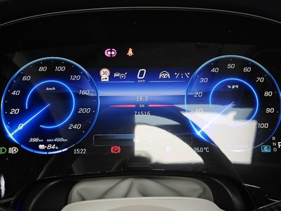2023 Mercedes-BENZ EQE thumbnail 11