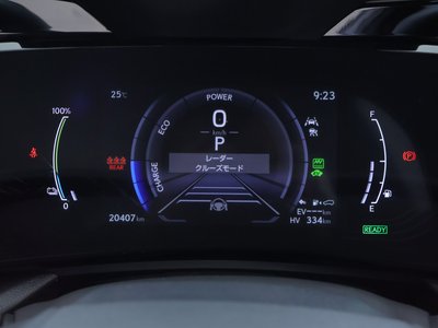 2023 Lexus NX — миниатюра 17