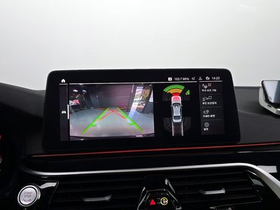 2023 BMW 5 SERIES — миниатюра 14