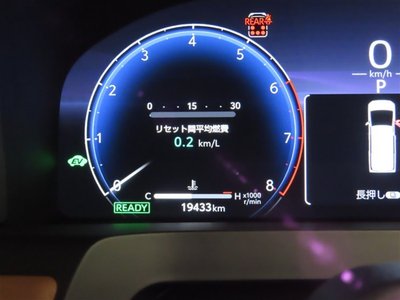 2023 Toyota VELLFIRE 缩略图 14