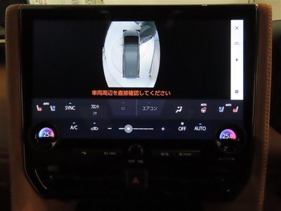 2023 Toyota VELLFIRE 缩略图 21
