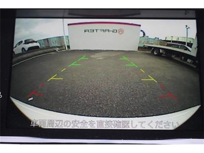 NISSAN FAIRLADY Z - 4