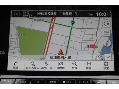 NISSAN FAIRLADY Z - 3