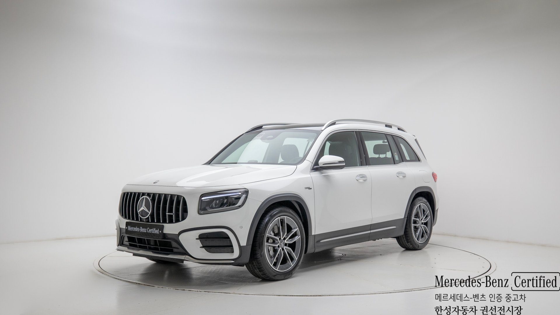 MERCEDES-BENZ GLB - View 1