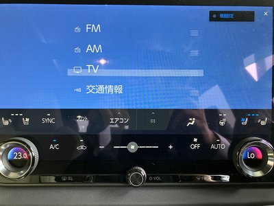 2025 Lexus RX — миниатюра 49