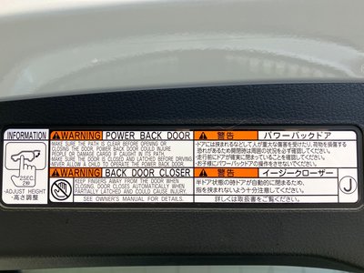 2025 Lexus RX — миниатюра 76