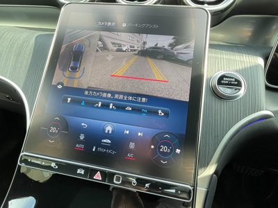 2023 Mercedes-BENZ GLC 缩略图 11