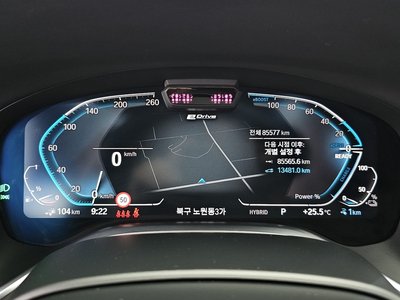 2021 BMW 7 SERIES 缩略图 11