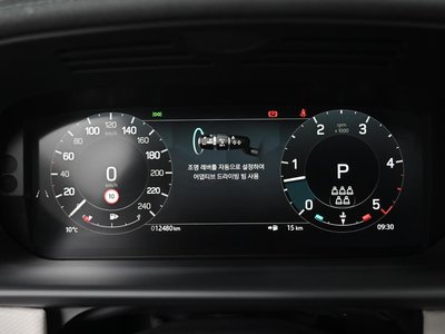 LAND ROVER DISCOVERY - 8