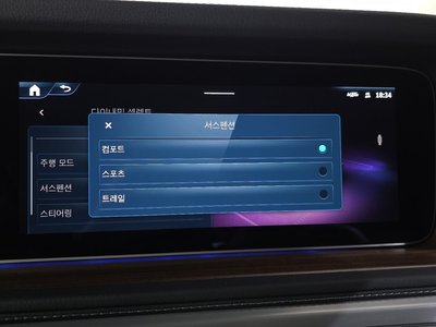 2026 Mercedes-BENZ G-CLASS — миниатюра 16