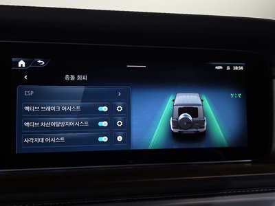 2026 Mercedes-BENZ G-CLASS — миниатюра 17