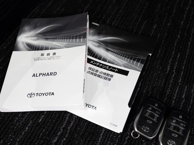 2022 Toyota ALPHARD thumbnail 15