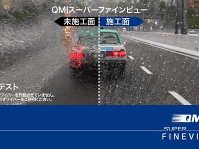 2024 Toyota LAND CRUISER 250 缩略图 38