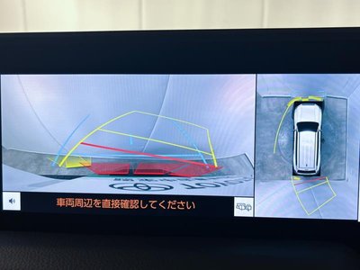 2024 Toyota LAND CRUISER 250 缩略图 23