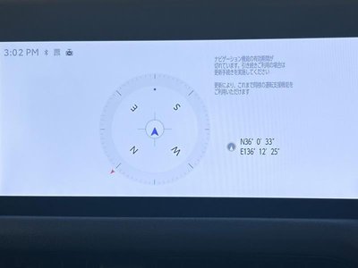 2024 Toyota LAND CRUISER 250 缩略图 21