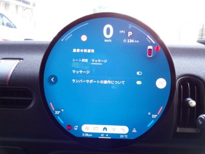 2026 MINI COOPER 缩略图 36