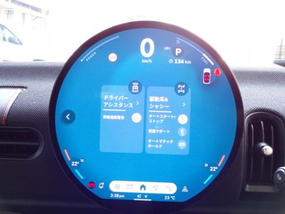 2026 MINI COOPER 缩略图 37