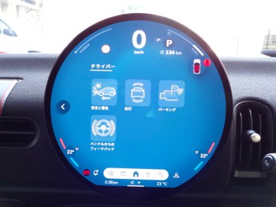 2026 MINI COOPER 缩略图 38