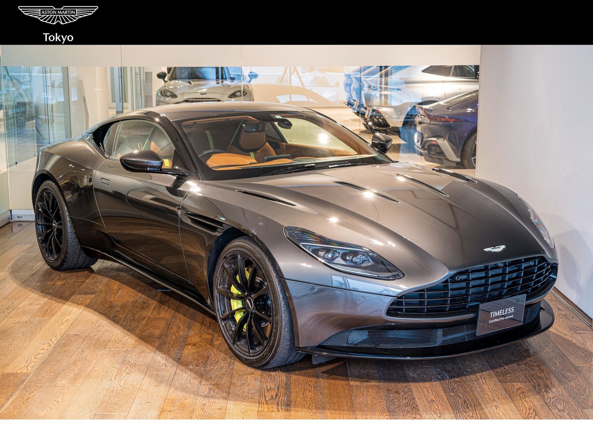 ASTON MARTIN DB11 - View 1