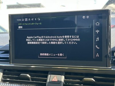 AUDI RS5 SPORTBACK - 9