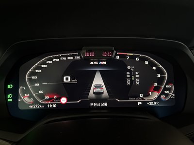 2021 BMW X5 M photo 8