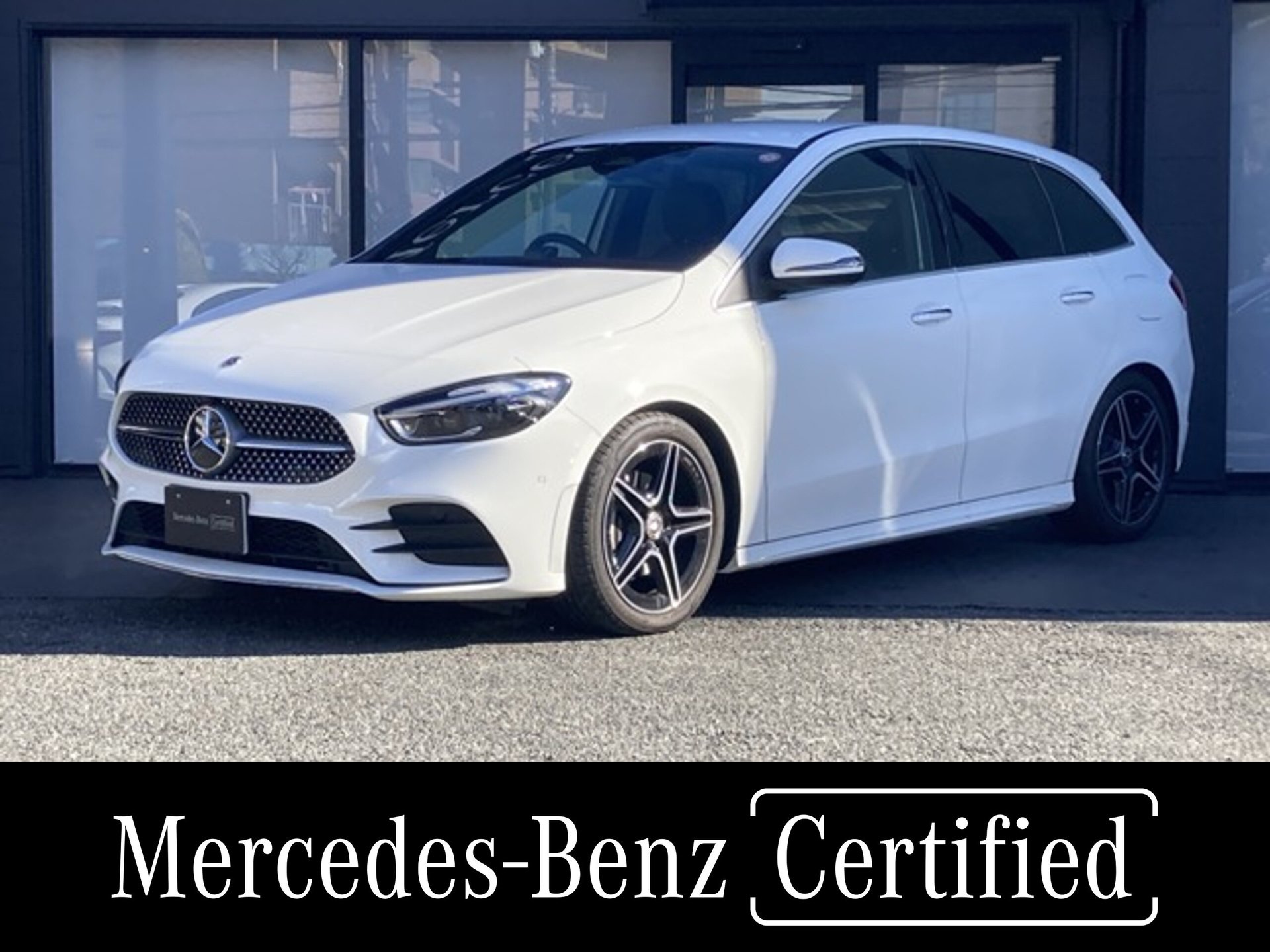 MERCEDES-BENZ B-CLASS - View 1