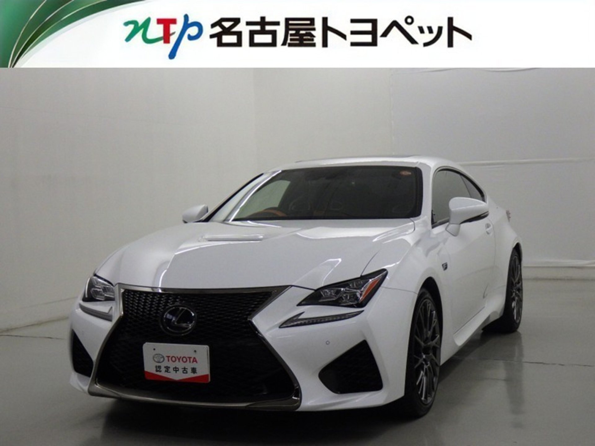 LEXUS RC F - View 1