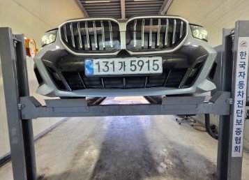 BMW 5 SERIES - View 1