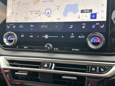 2025 Lexus RX — миниатюра 58