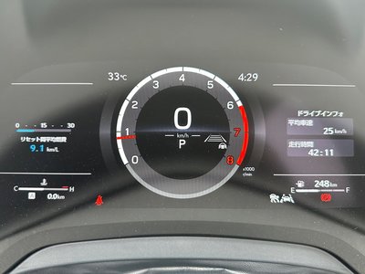 2025 Lexus RX — миниатюра 66