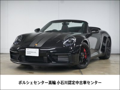 PORSCHE 911 - 1