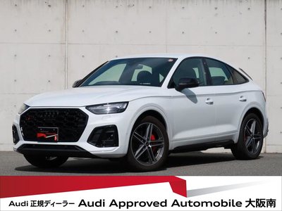2025 AUDI SQ5 SPORTBACK — фото 1