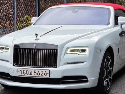 ROLLS-ROYCE DAWN