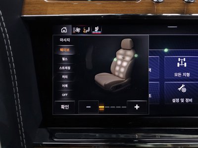 2023 Bentley BENTAYGA 缩略图 36
