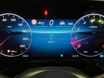 2025 Mercedes-BENZ E-CLASS — миниатюра 47
