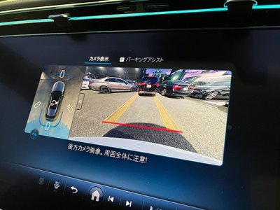2025 Mercedes-BENZ E-CLASS — миниатюра 45