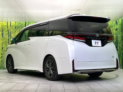 صورة مصغرة 27 لـ 2025 Toyota VELLFIRE