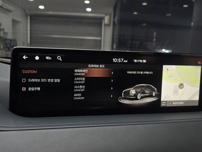 2020 Genesis G80 (RG3) 缩略图 21