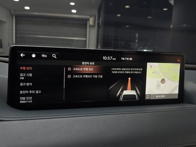 2020 Genesis G80 (RG3) 缩略图 22
