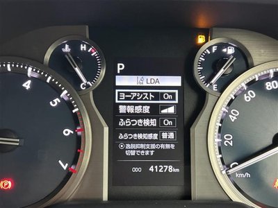 TOYOTA LAND CRUISER PRADO - 7