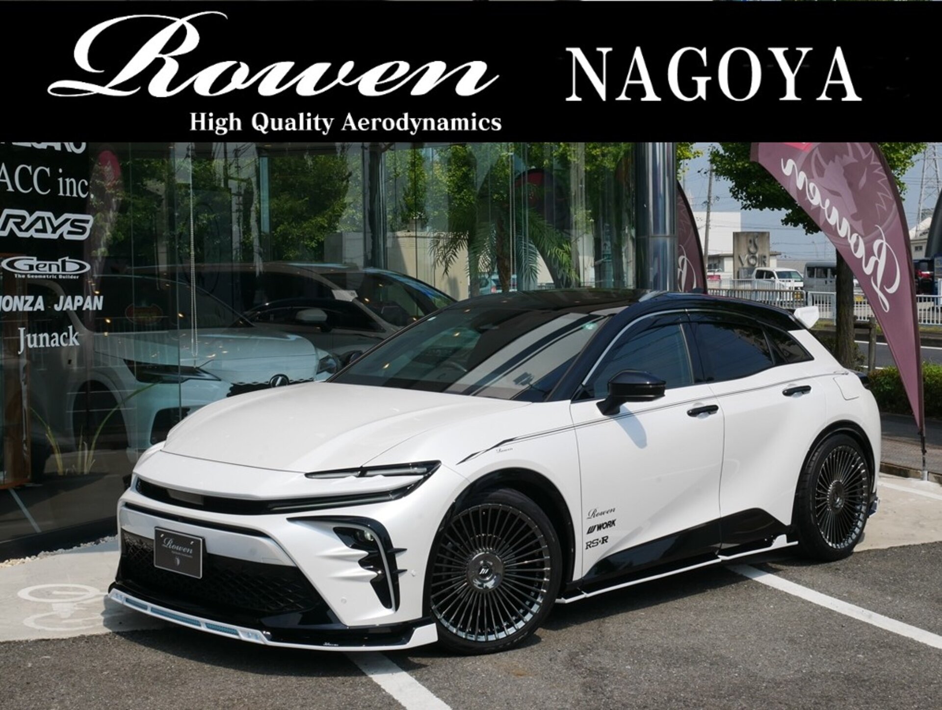 TOYOTA CROWN SPORT - View 1