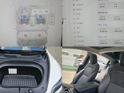صورة مصغرة 19 لـ 2025 Tesla MODEL 3